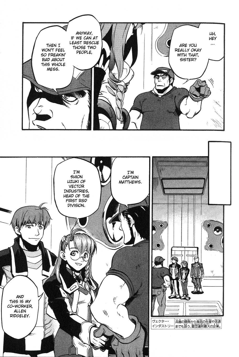 Xenosaga Episode 1 Chapter 1.2 page 28 - Chapter 1 v2 : File.1
