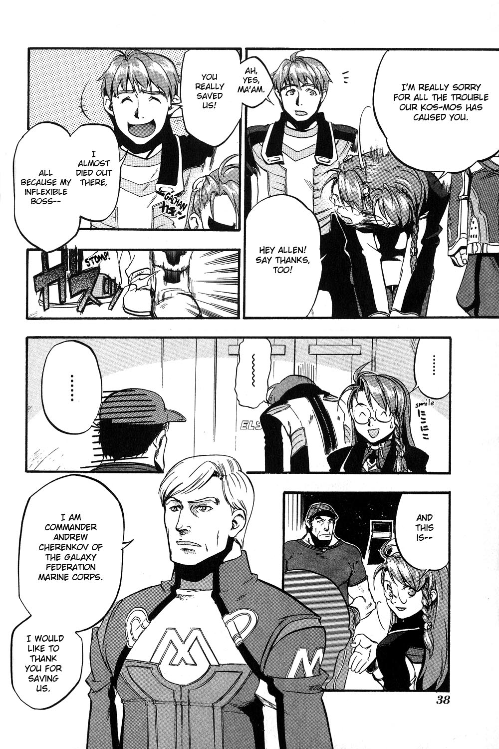 Xenosaga Episode 1 Chapter 1.2 page 29 - Chapter 1 v2 : File.1