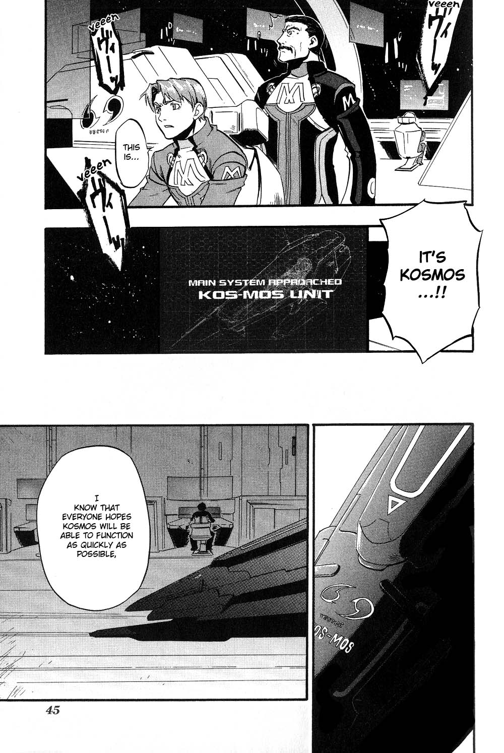 Xenosaga Episode 1 Chapter 1.2 page 36 - Chapter 1 v2 : File.1
