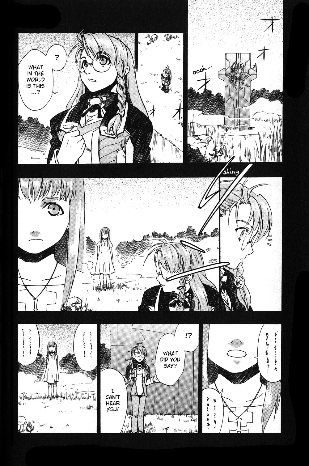 Xenosaga Episode 1 Chapter 1.2 page 43 - Chapter 1 v2 : File.1