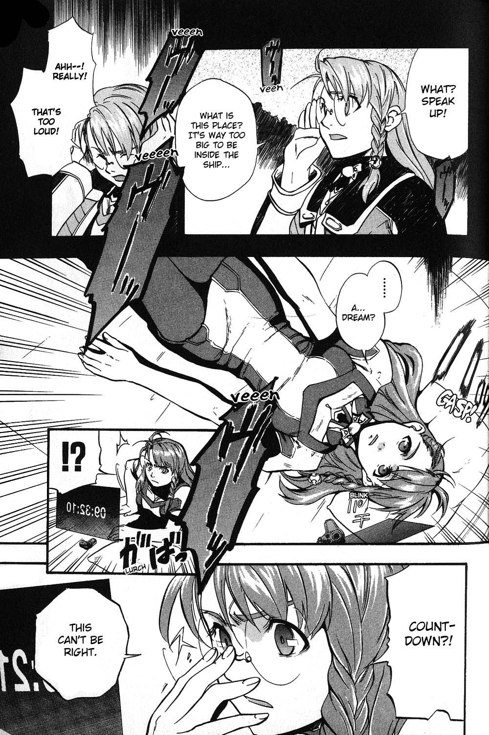 Xenosaga Episode 1 Chapter 1.2 page 44 - Chapter 1 v2 : File.1