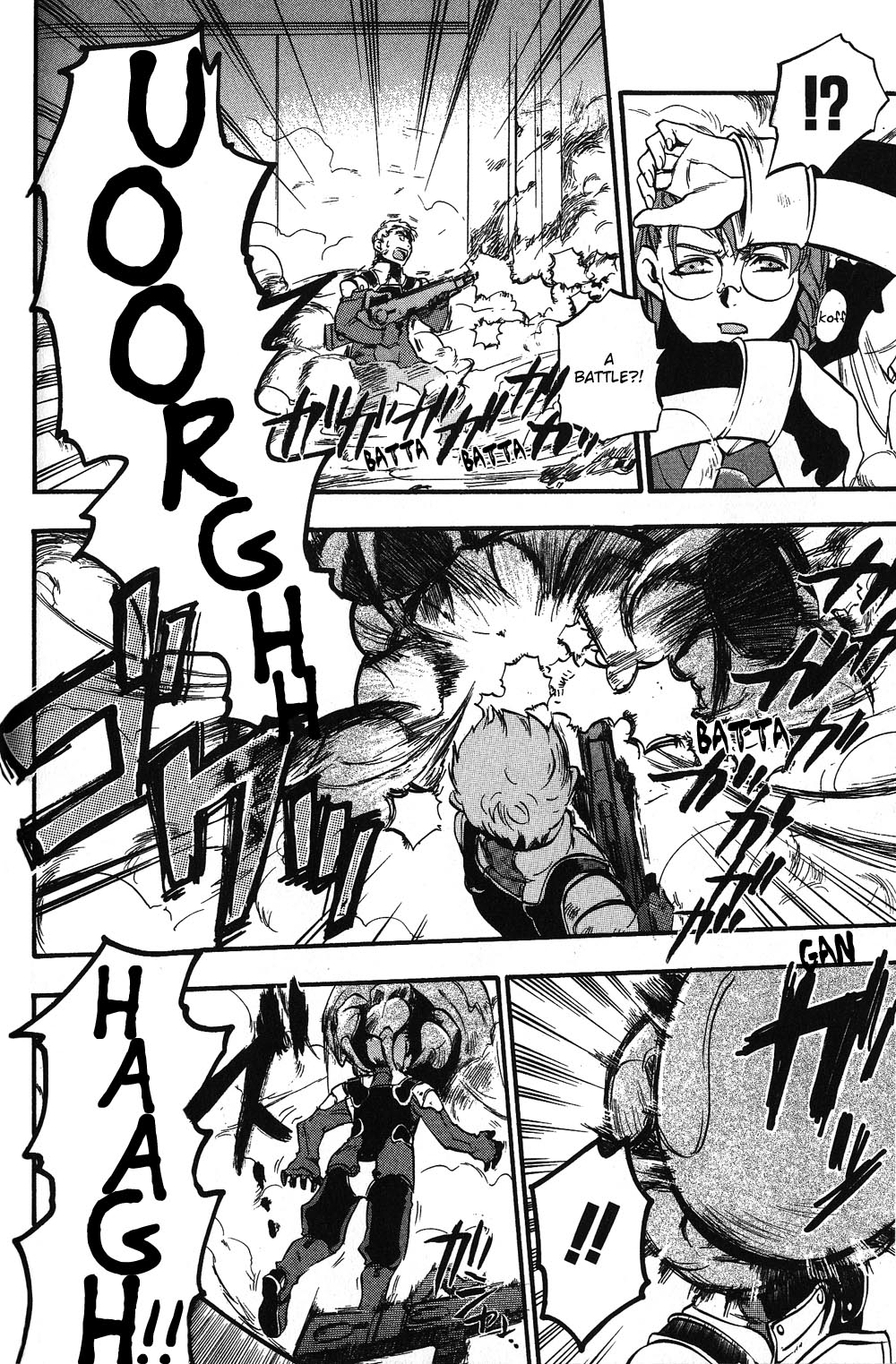 Xenosaga Episode 1 Chapter 1.2 page 47 - Chapter 1 v2 : File.1