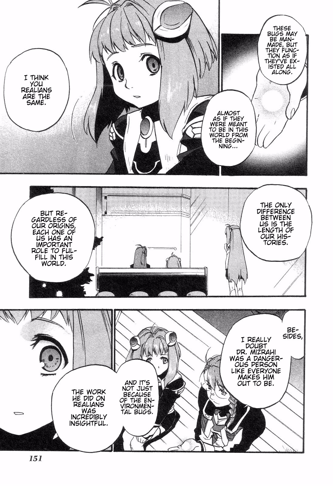 Xenosaga Episode 1 Chapter 10 page 23 - Chapter 10: File.10