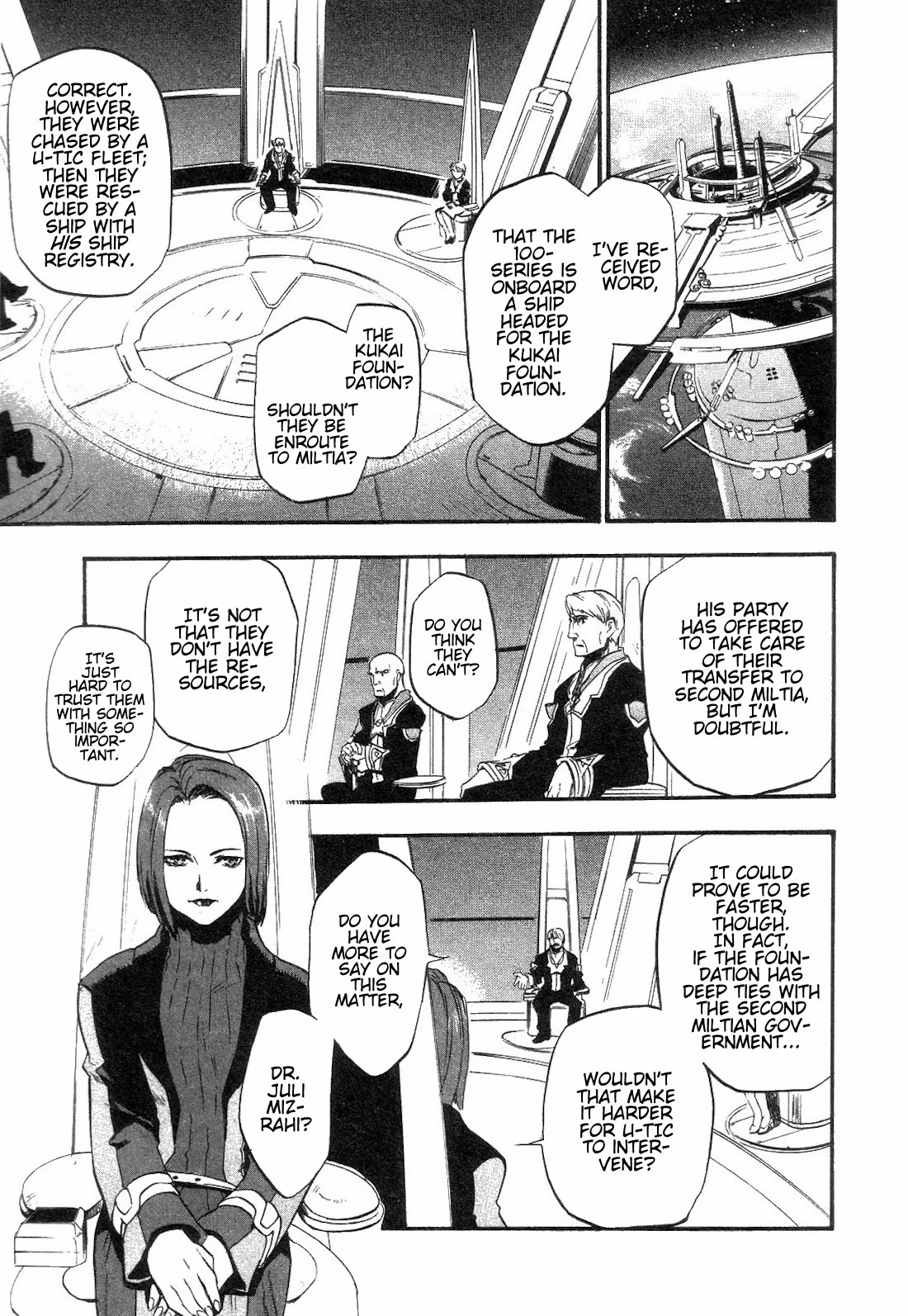 Xenosaga Episode 1 Chapter 10 page 27 - Chapter 10: File.10