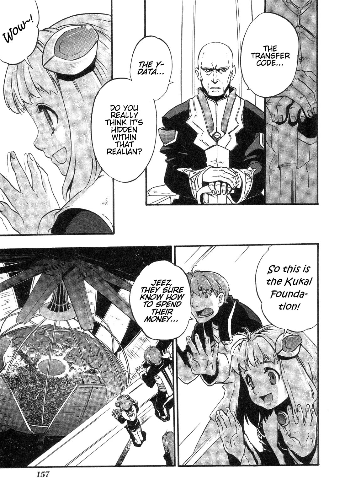 Xenosaga Episode 1 Chapter 10 page 29 - Chapter 10: File.10