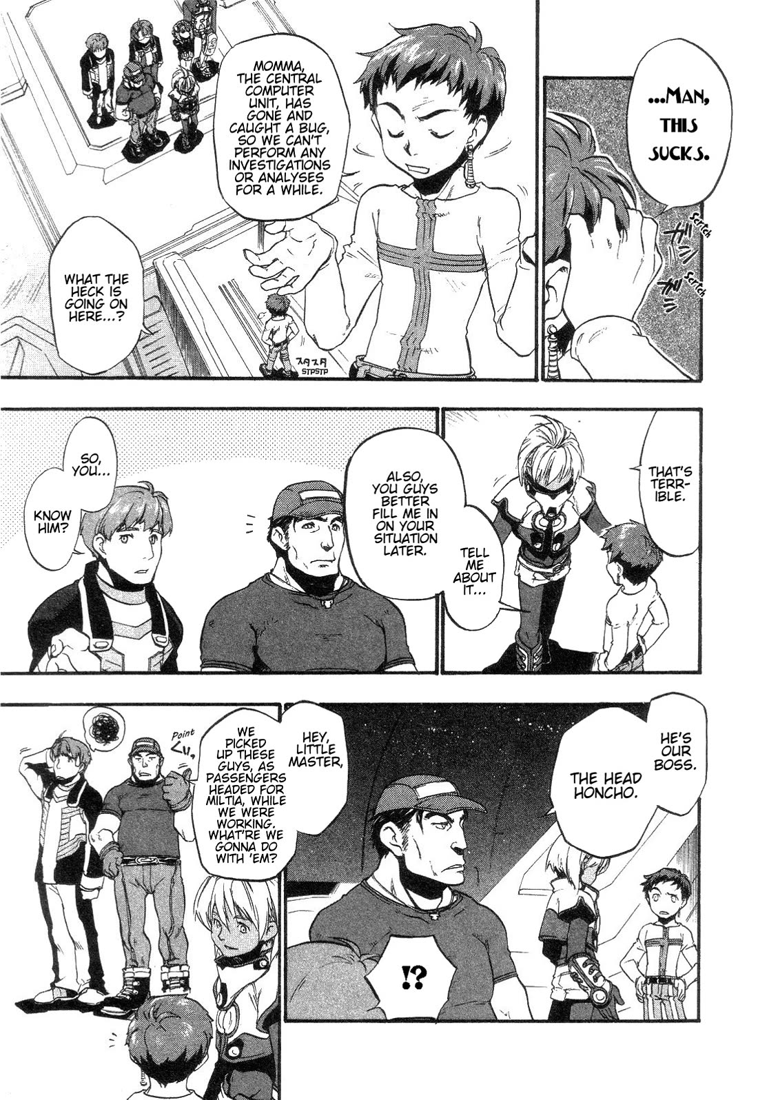 Xenosaga Episode 1 Chapter 10 page 3 - Chapter 10: File.10