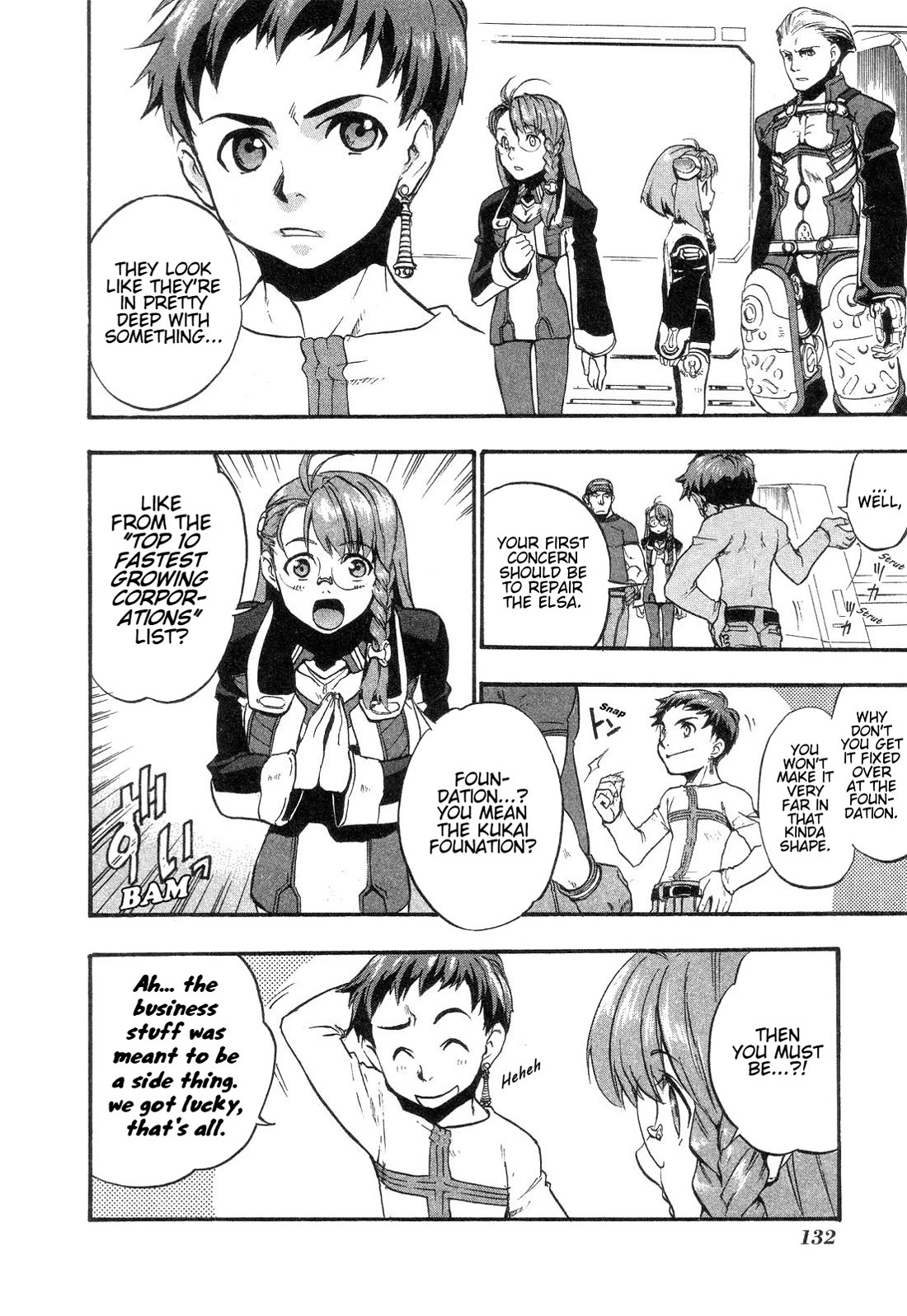 Xenosaga Episode 1 Chapter 10 page 4 - Chapter 10: File.10