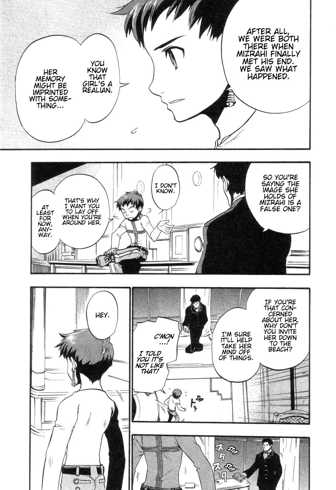 Xenosaga Episode 1 Chapter 11 page 11 - Chapter 11: File.11