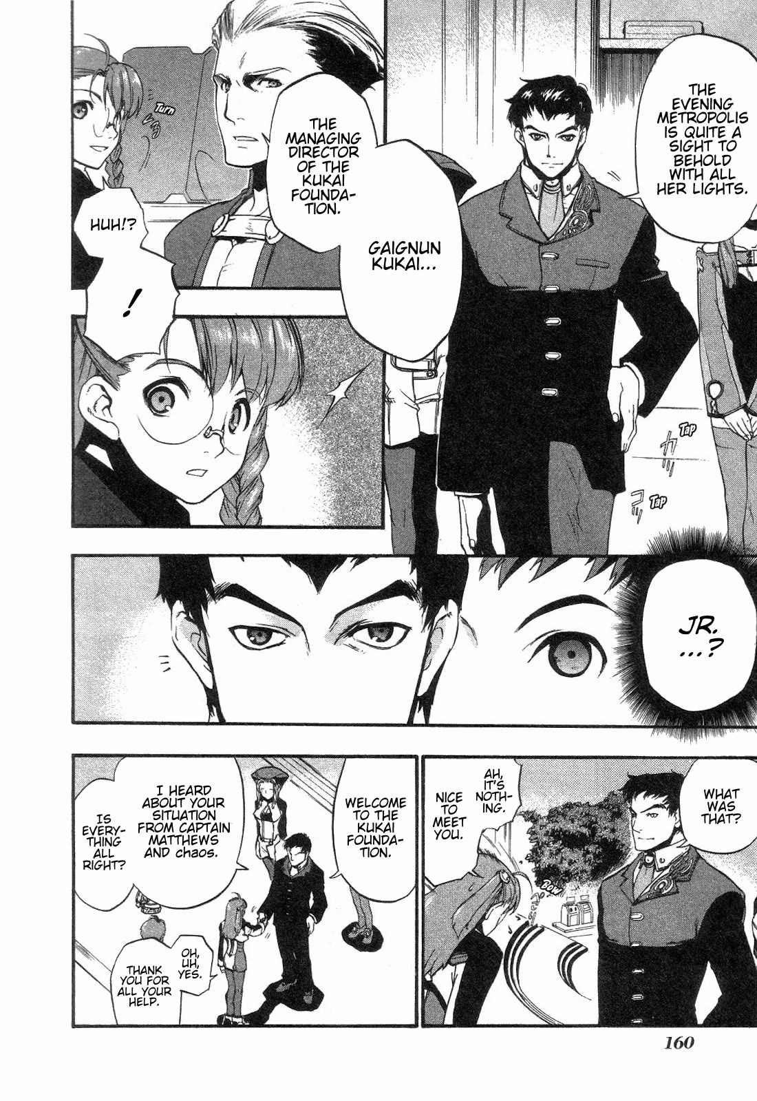 Xenosaga Episode 1 Chapter 11 page 2 - Chapter 11: File.11