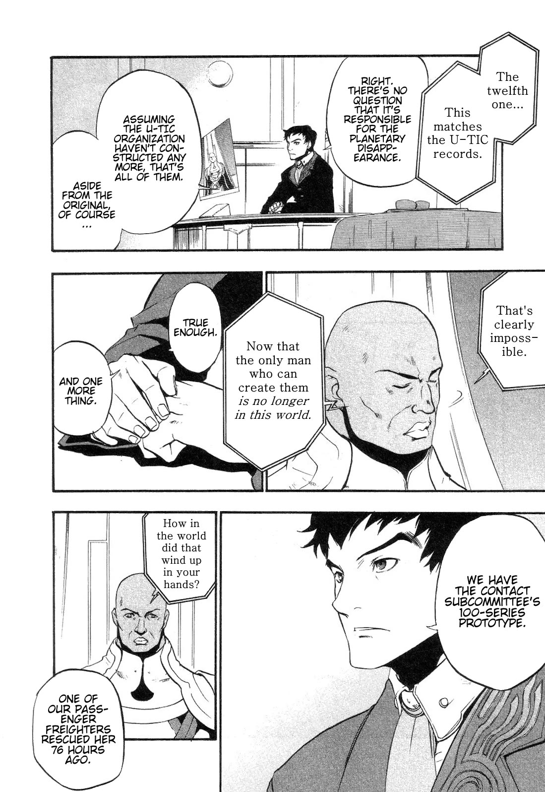 Xenosaga Episode 1 Chapter 11 page 6 - Chapter 11: File.11
