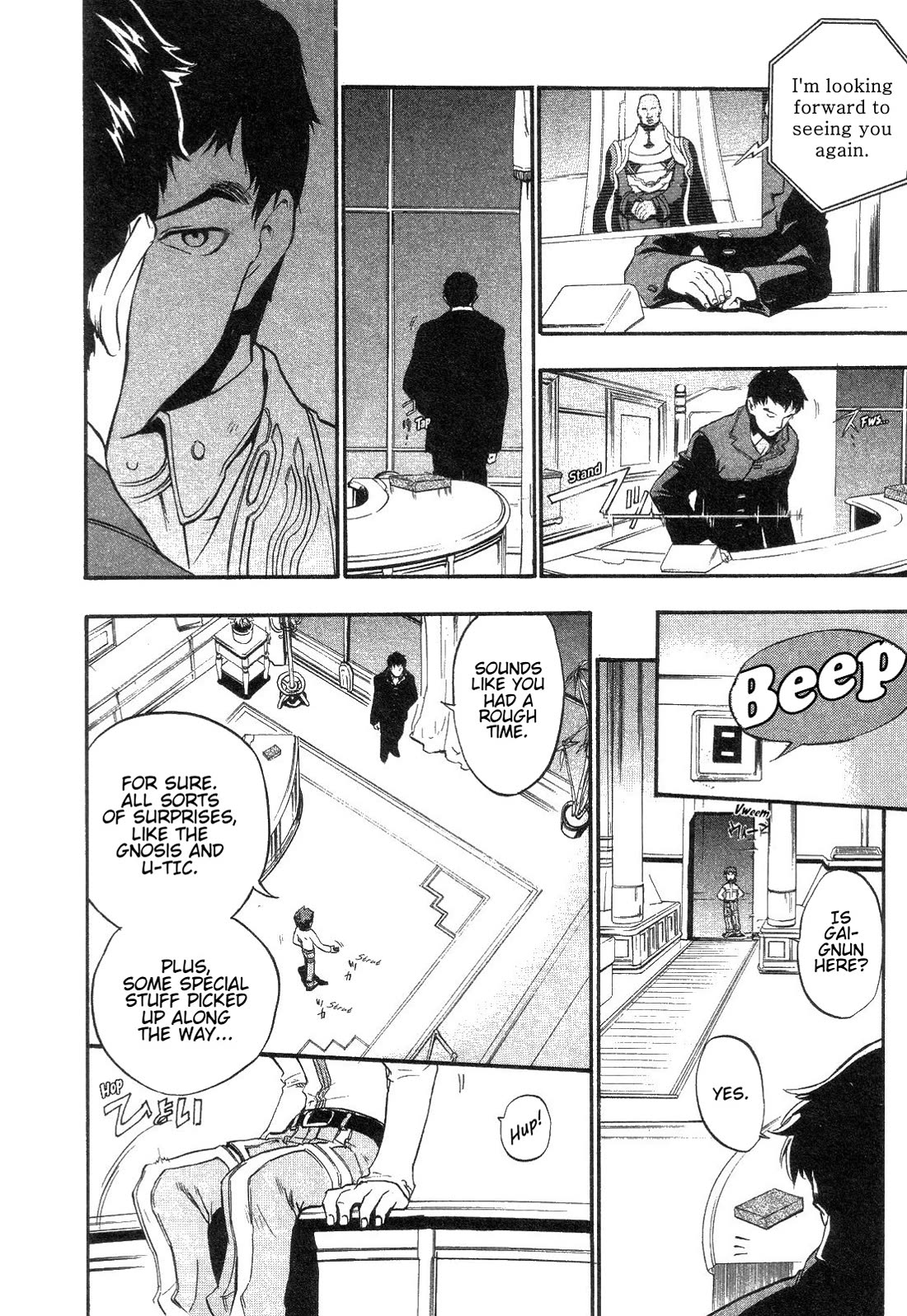 Xenosaga Episode 1 Chapter 11 page 8 - Chapter 11: File.11