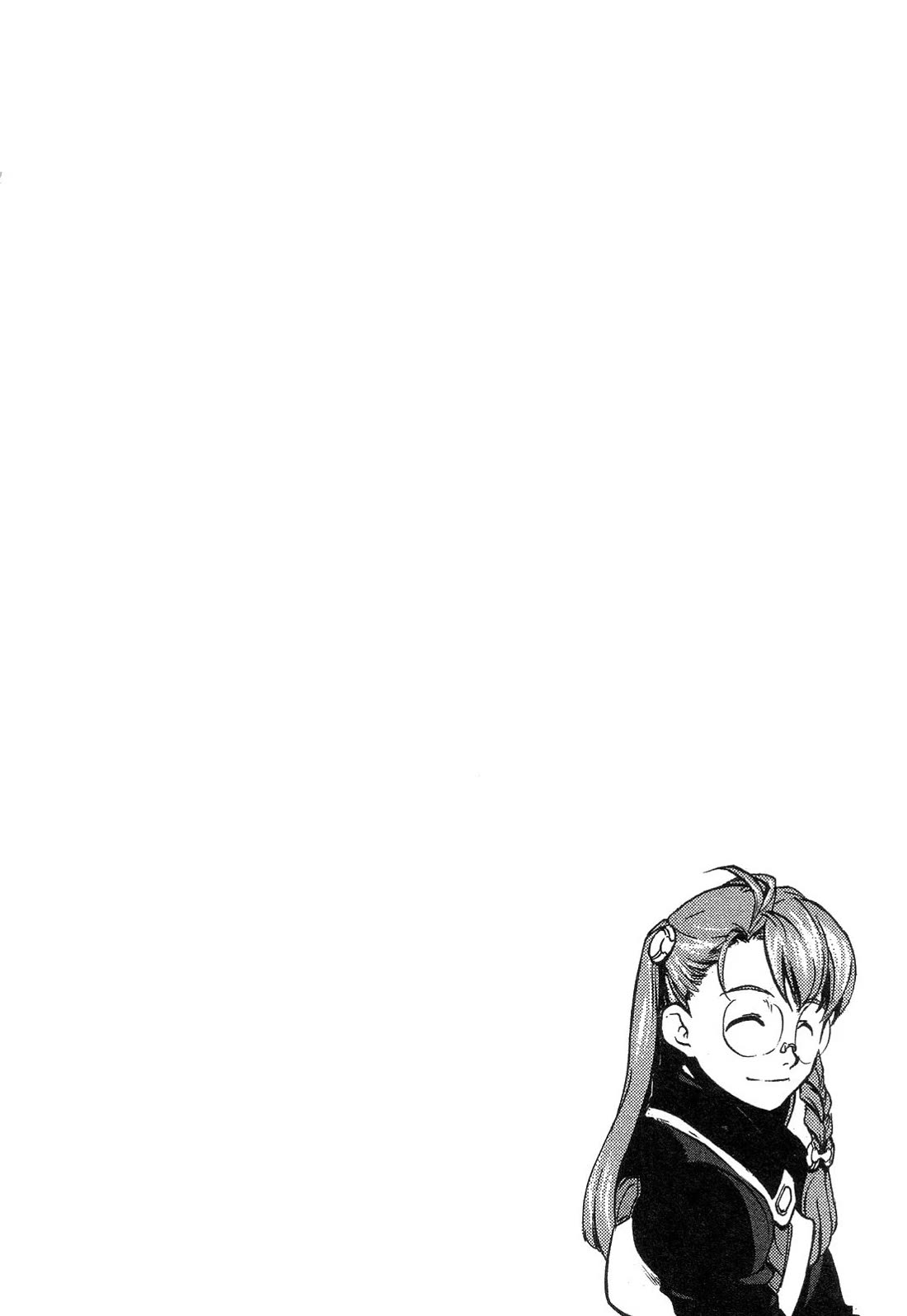 Xenosaga Episode 1 Chapter 12 page 1 - Chapter 12: File.12
