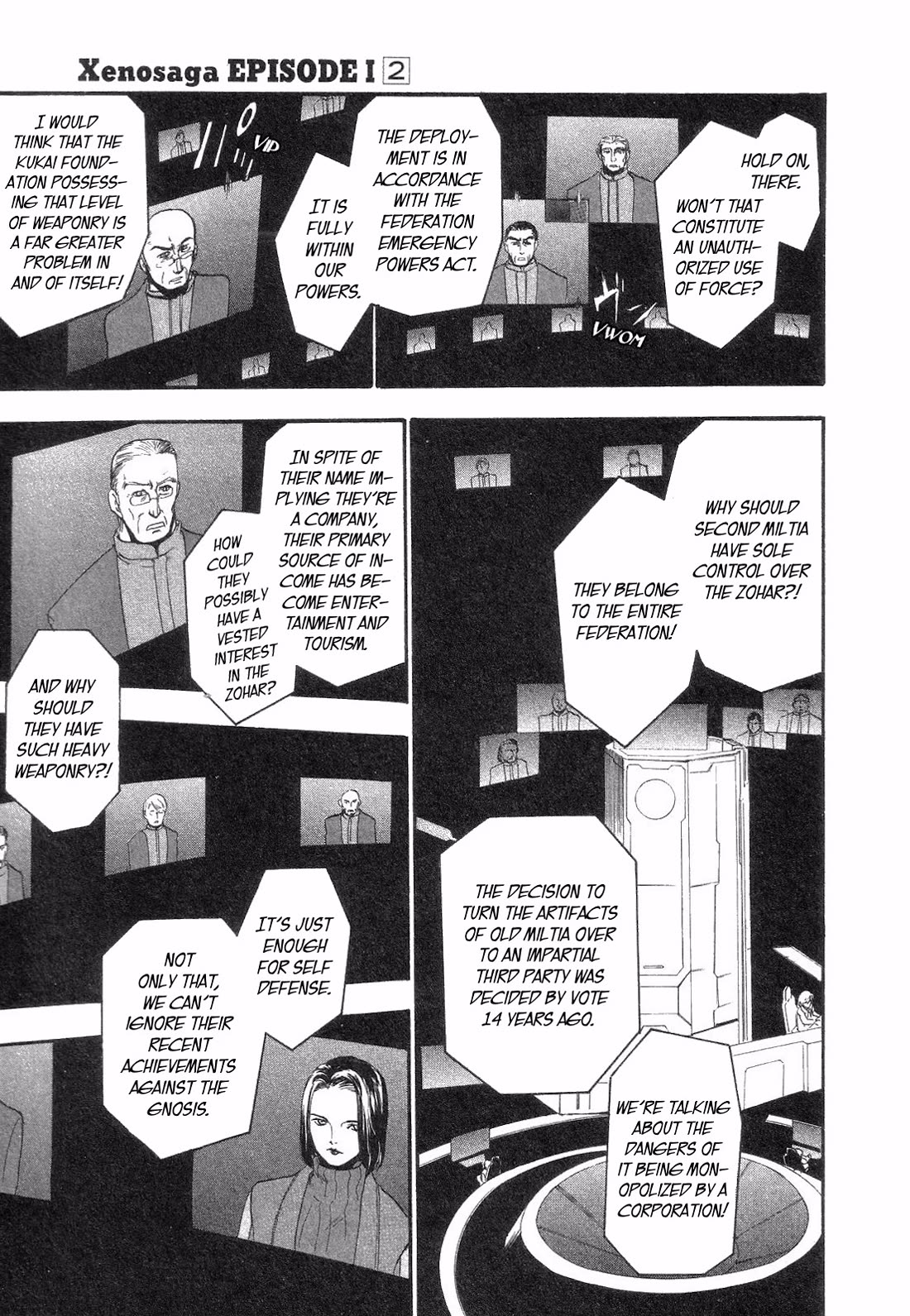 Xenosaga Episode 1 Chapter 12 page 12 - Chapter 12: File.12