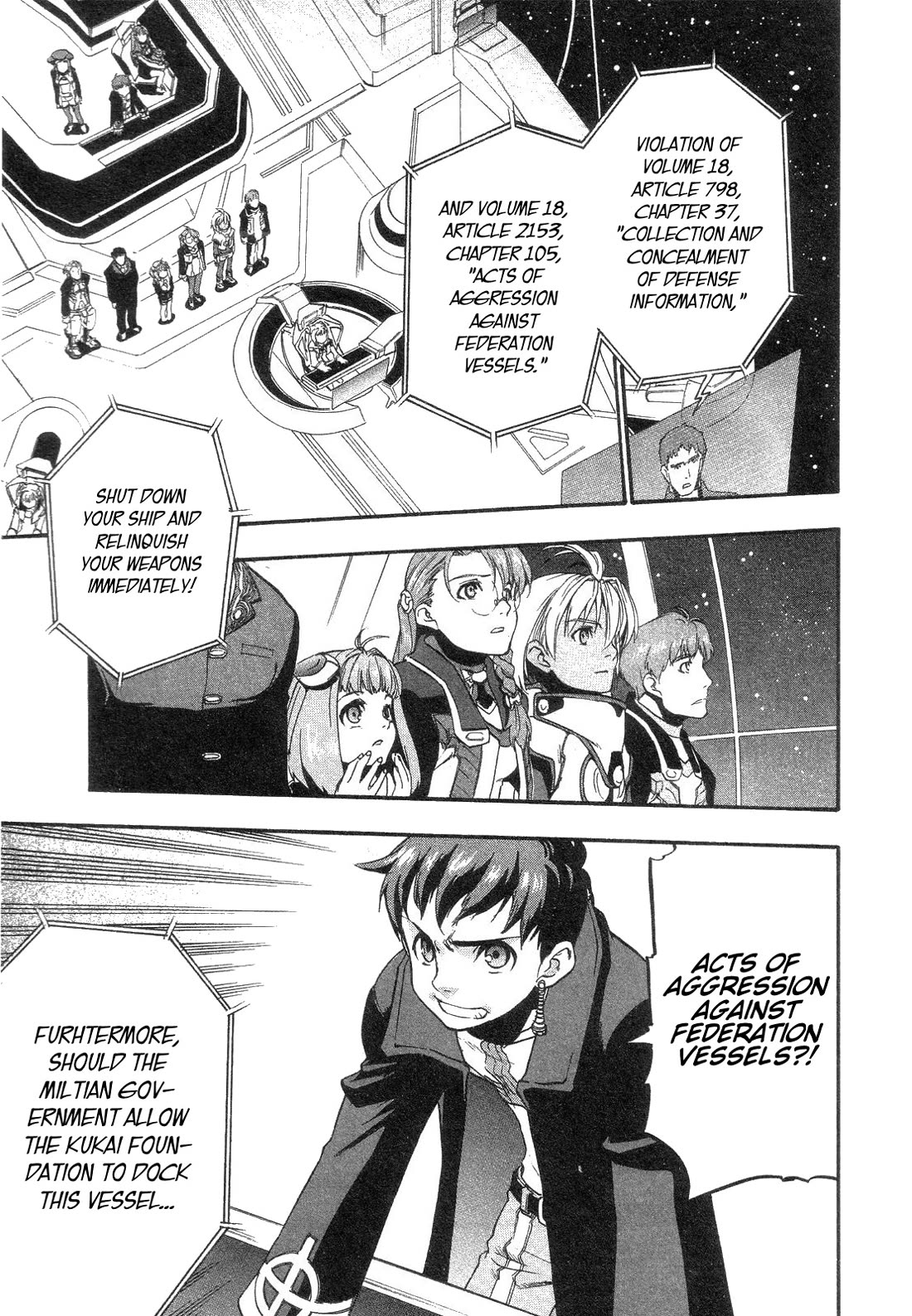 Xenosaga Episode 1 Chapter 12 page 14 - Chapter 12: File.12