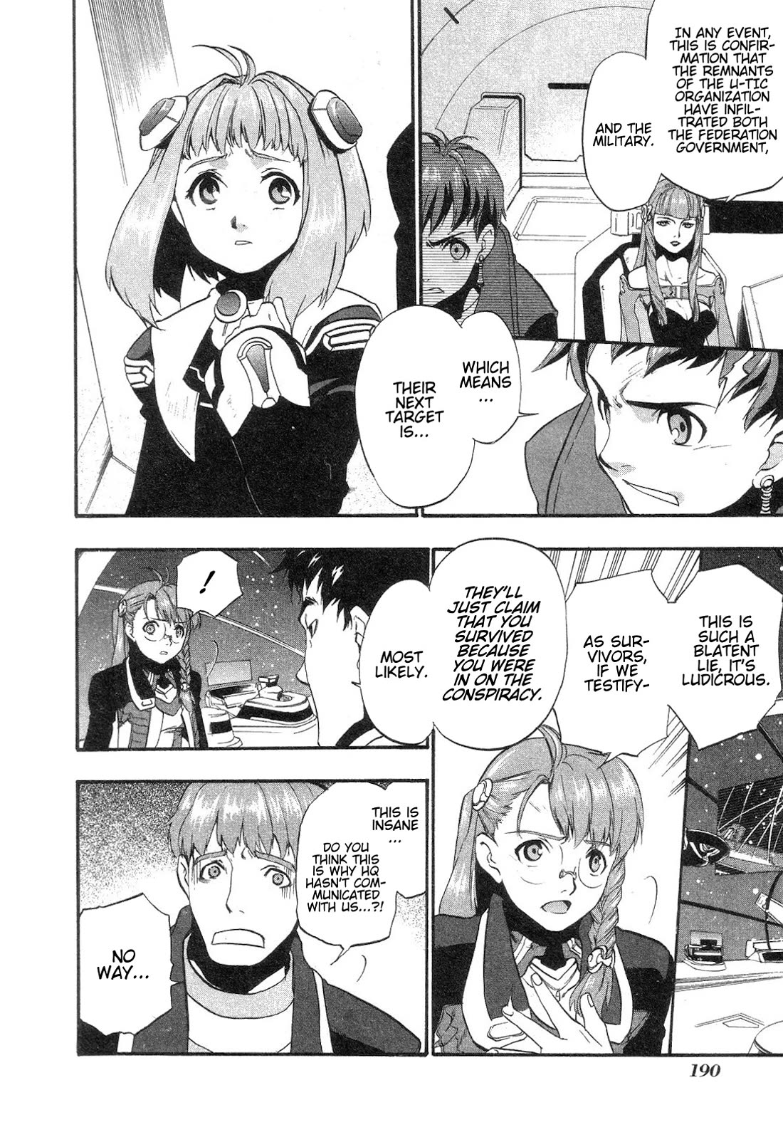 Xenosaga Episode 1 Chapter 12 page 17 - Chapter 12: File.12