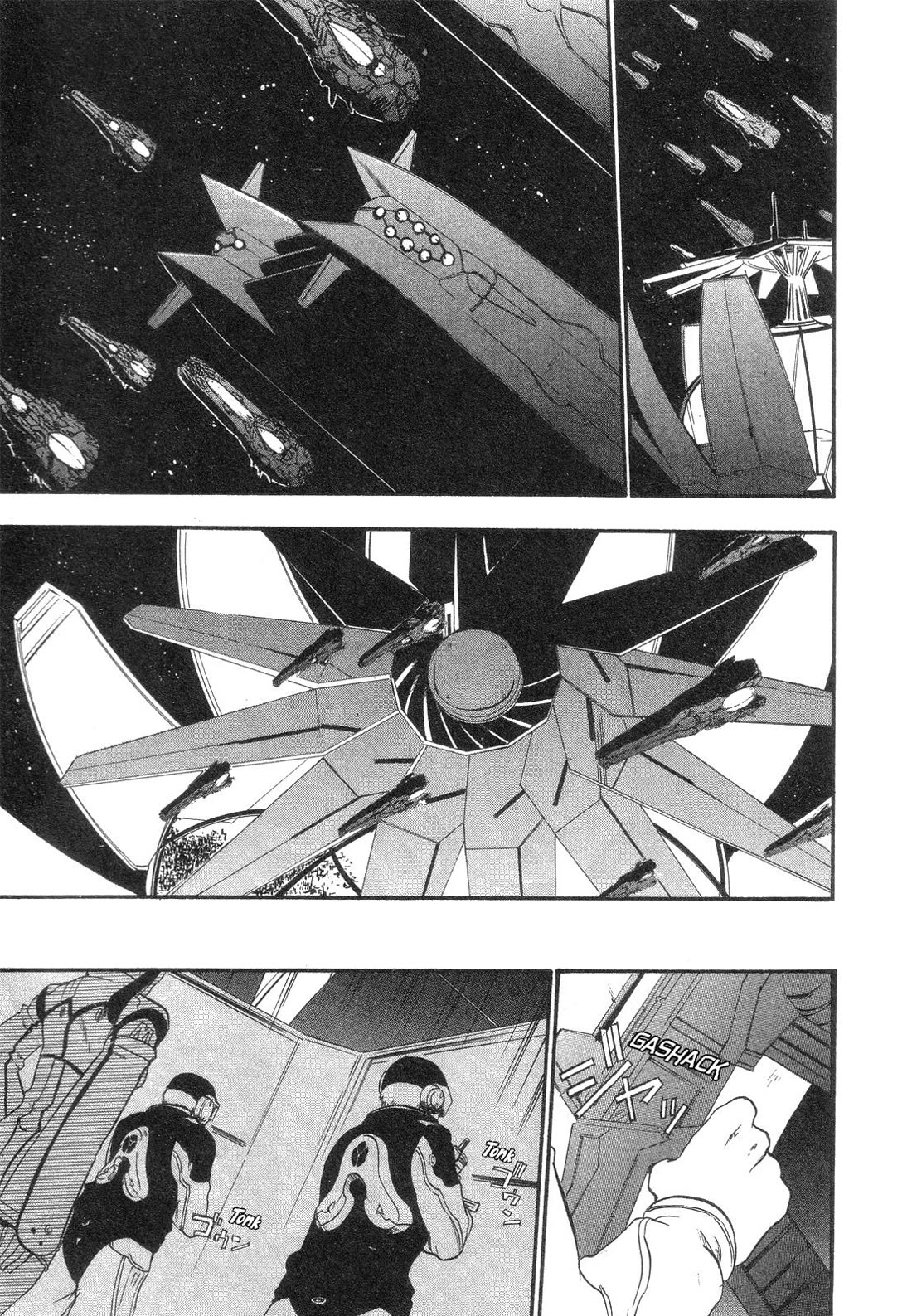 Xenosaga Episode 1 Chapter 12 page 18 - Chapter 12: File.12