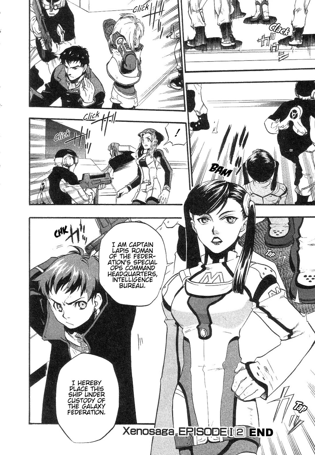 Xenosaga Episode 1 Chapter 12 page 19 - Chapter 12: File.12