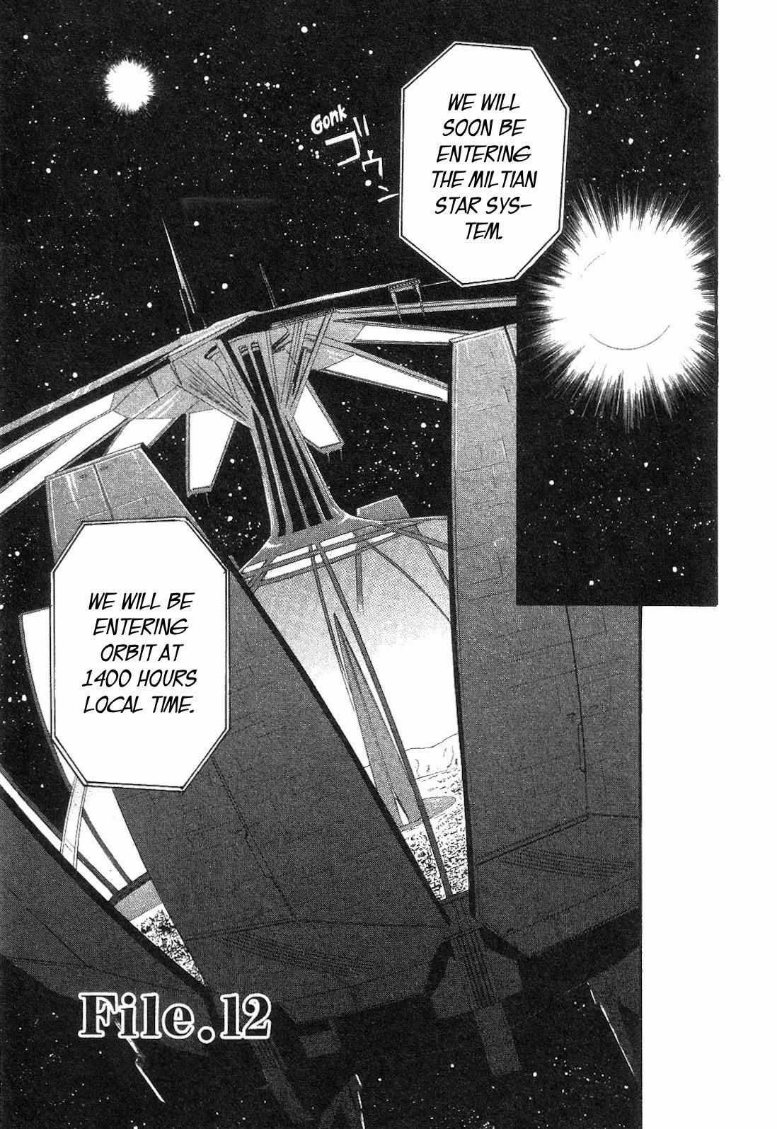 Xenosaga Episode 1 Chapter 12 page 2 - Chapter 12: File.12