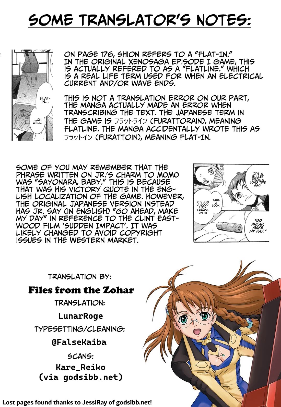 Xenosaga Episode 1 Chapter 12 page 22 - Chapter 12: File.12