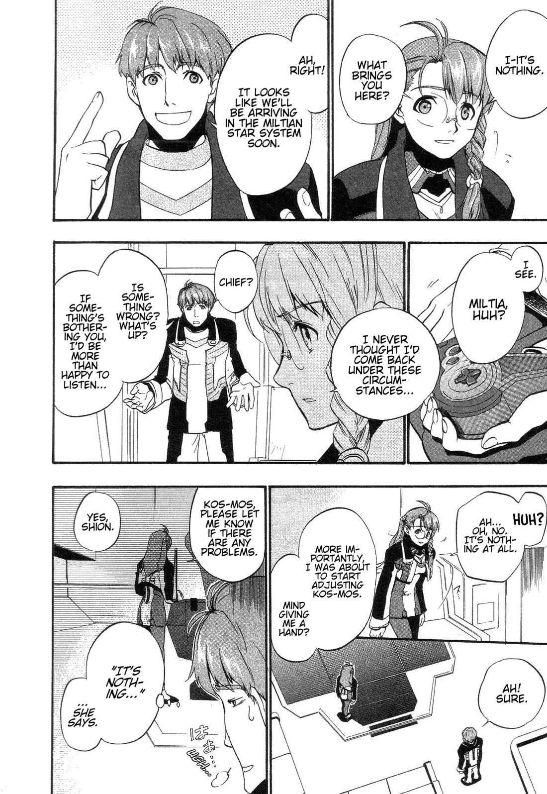 Xenosaga Episode 1 Chapter 12 page 5 - Chapter 12: File.12