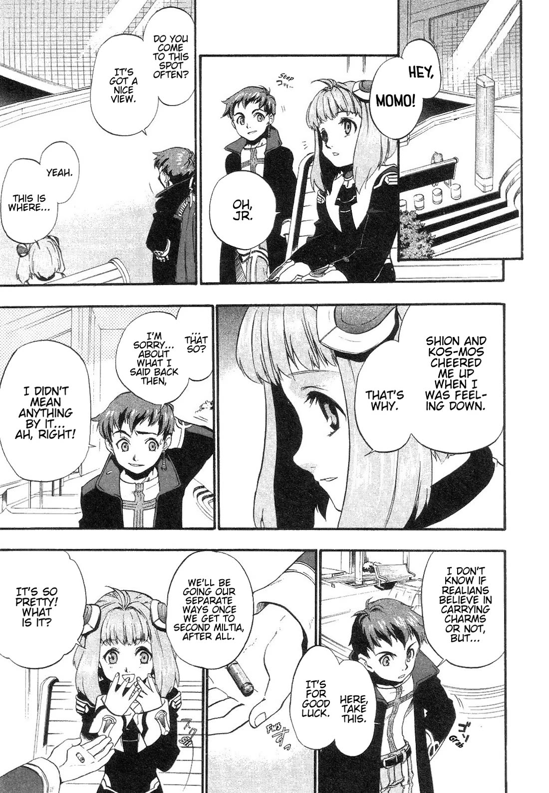 Xenosaga Episode 1 Chapter 12 page 6 - Chapter 12: File.12