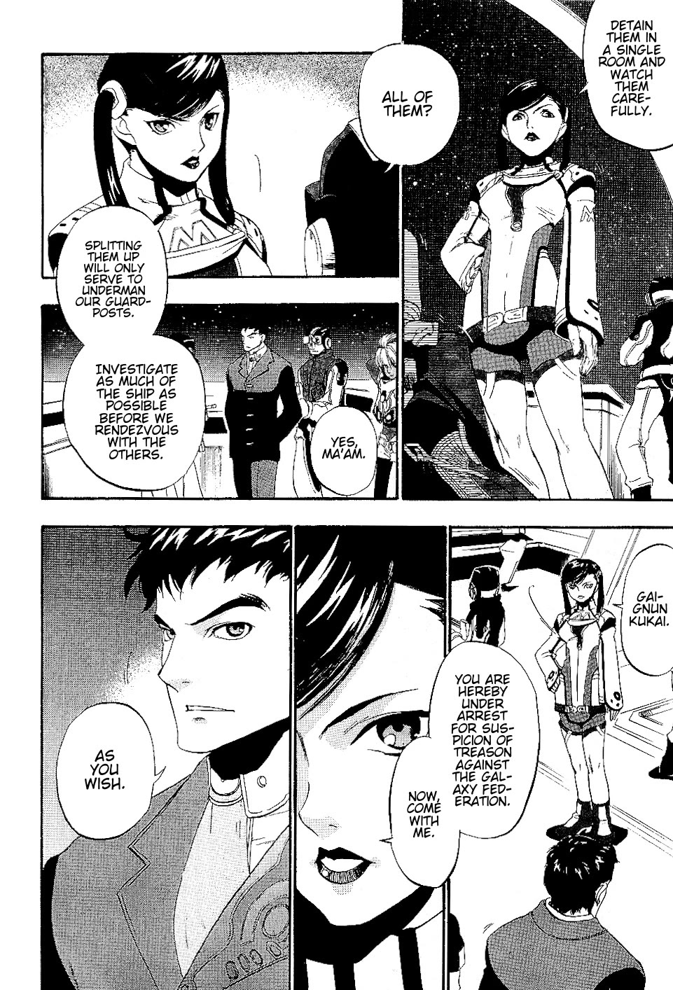 Xenosaga Episode 1 Chapter 13 page 10 - Chapter 13: File.13