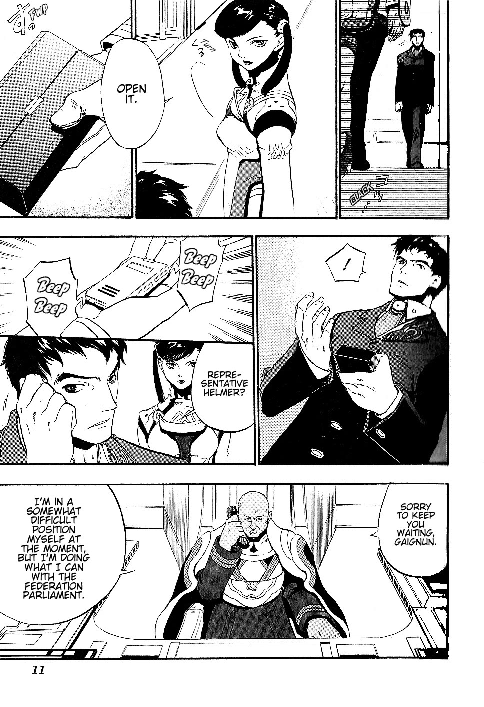 Xenosaga Episode 1 Chapter 13 page 13 - Chapter 13: File.13