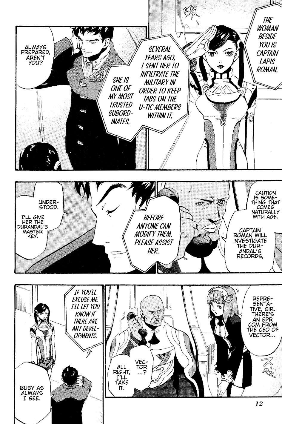 Xenosaga Episode 1 Chapter 13 page 14 - Chapter 13: File.13