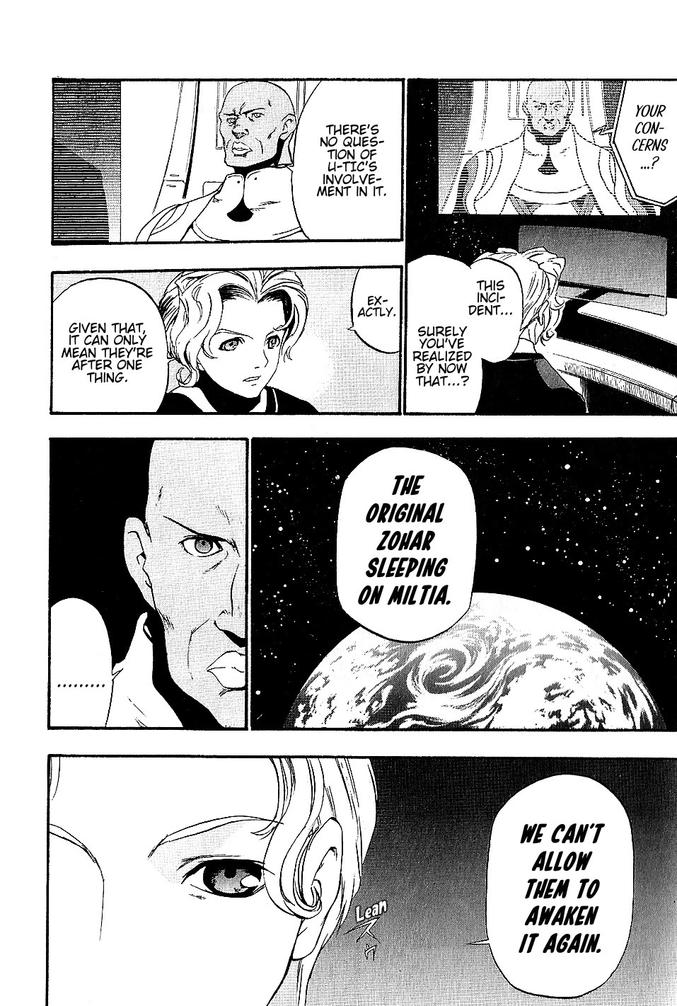 Xenosaga Episode 1 Chapter 13 page 16 - Chapter 13: File.13