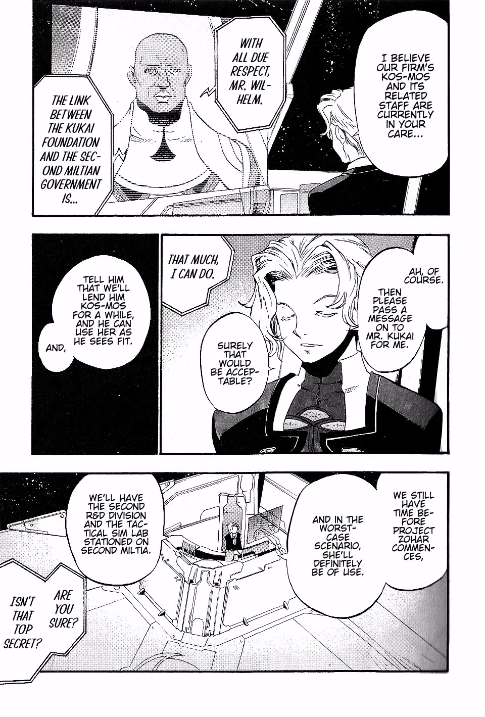 Xenosaga Episode 1 Chapter 13 page 17 - Chapter 13: File.13