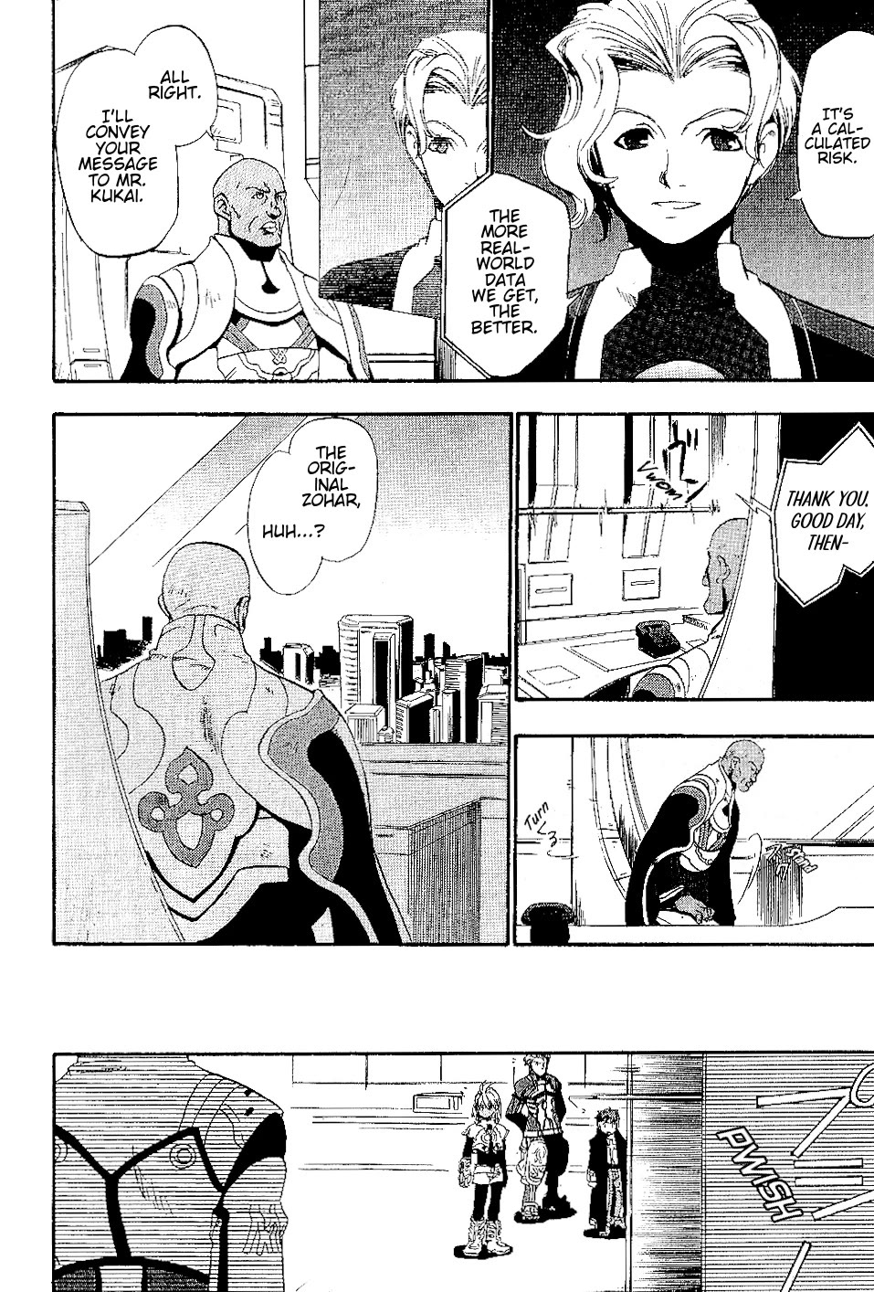 Xenosaga Episode 1 Chapter 13 page 18 - Chapter 13: File.13