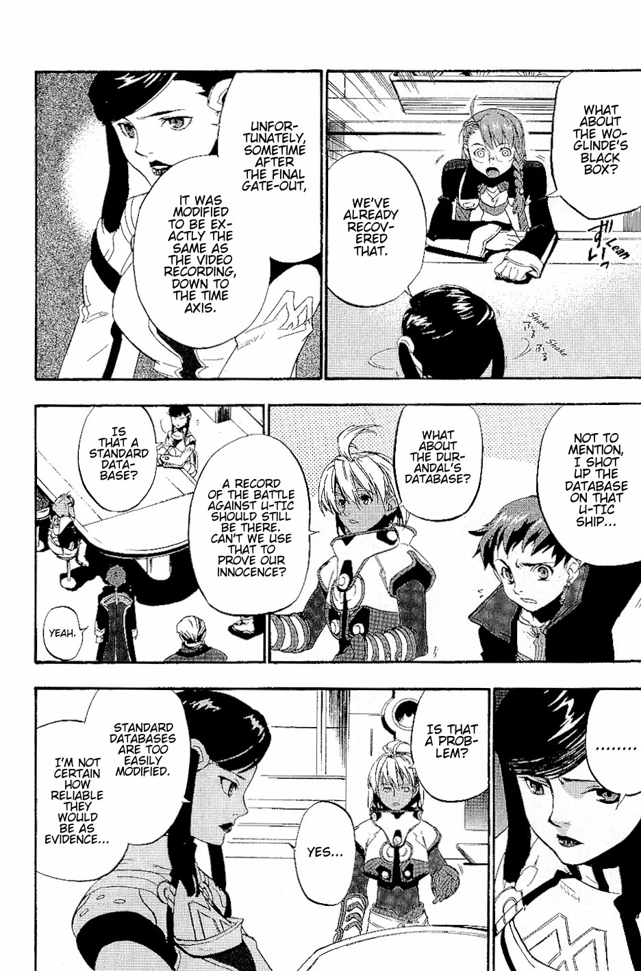 Xenosaga Episode 1 Chapter 13 page 22 - Chapter 13: File.13