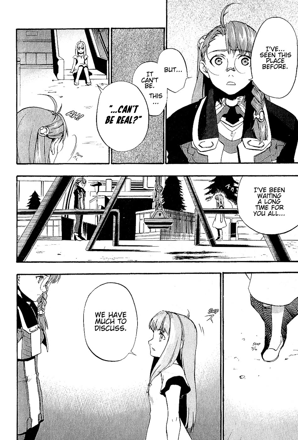 Xenosaga Episode 1 Chapter 14 page 4 - Chapter 14: File.14