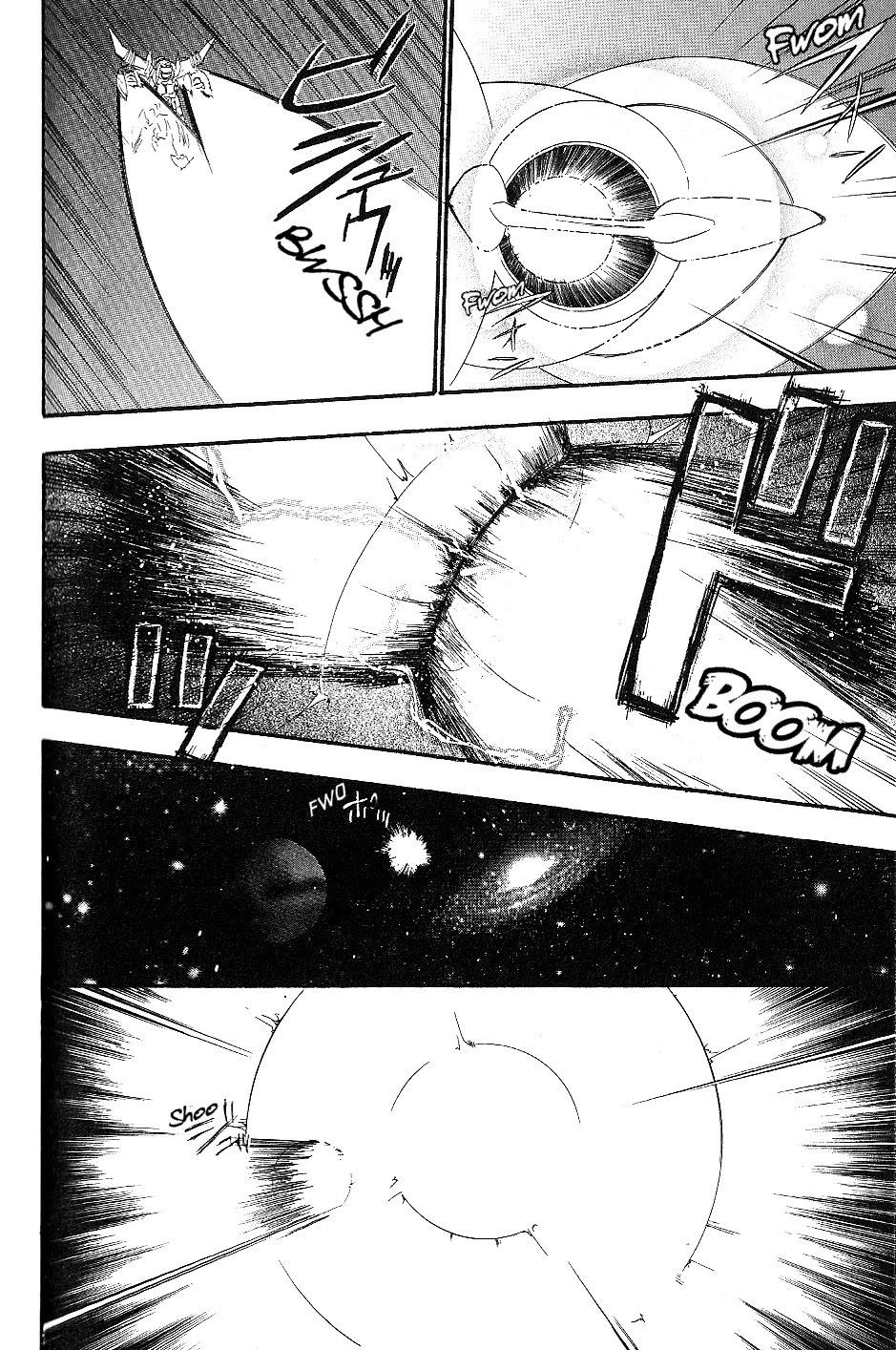 Xenosaga Episode 1 Chapter 15 page 12 - Chapter 15: File.15