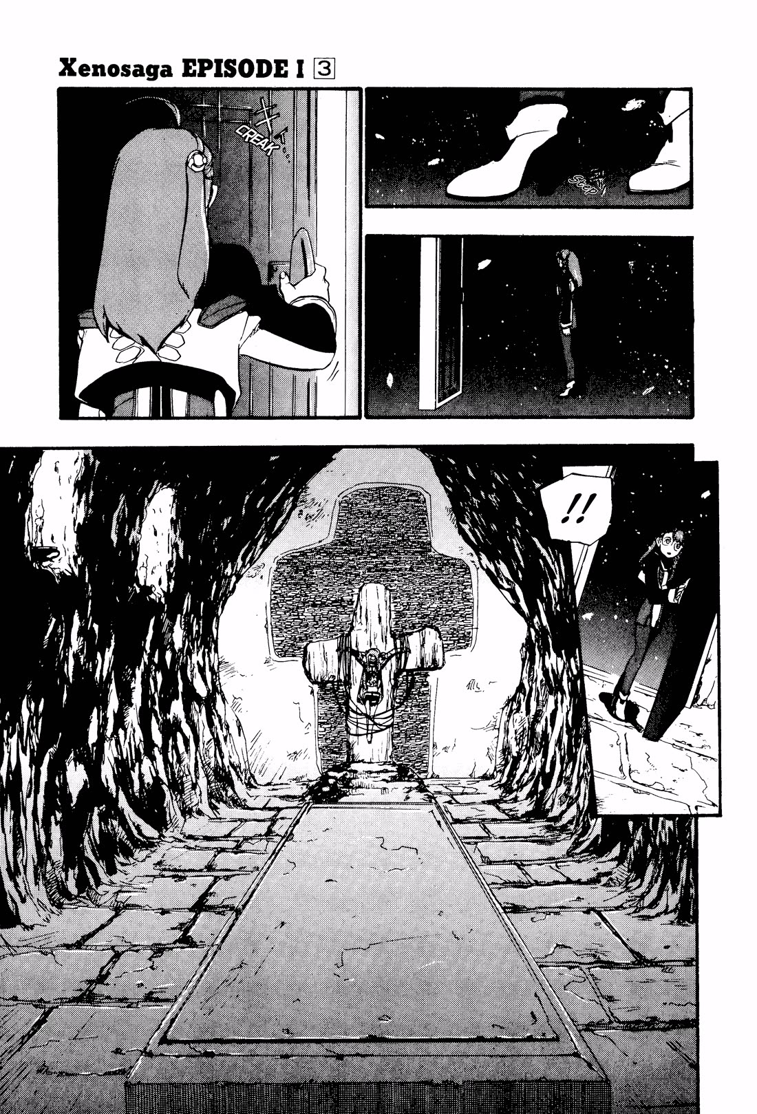 Xenosaga Episode 1 Chapter 15 page 17 - Chapter 15: File.15