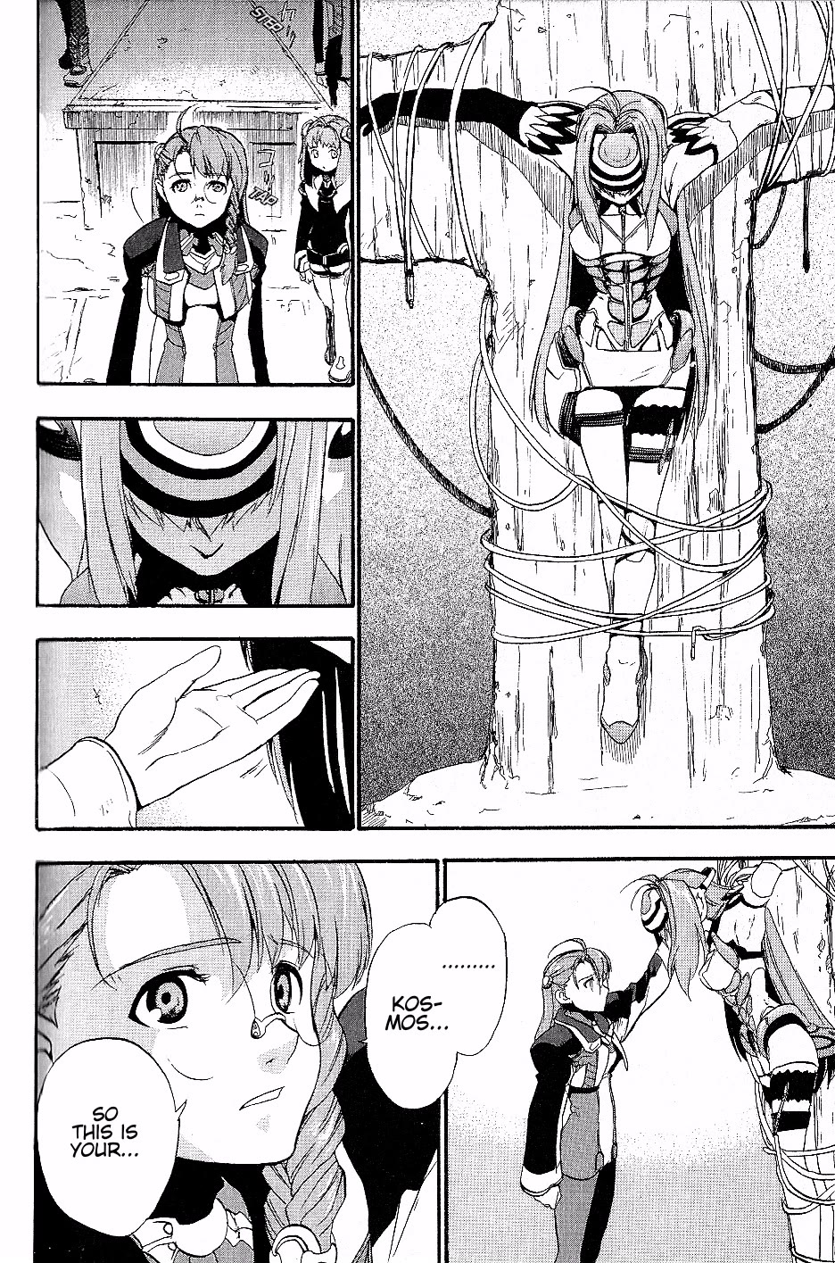 Xenosaga Episode 1 Chapter 15 page 18 - Chapter 15: File.15