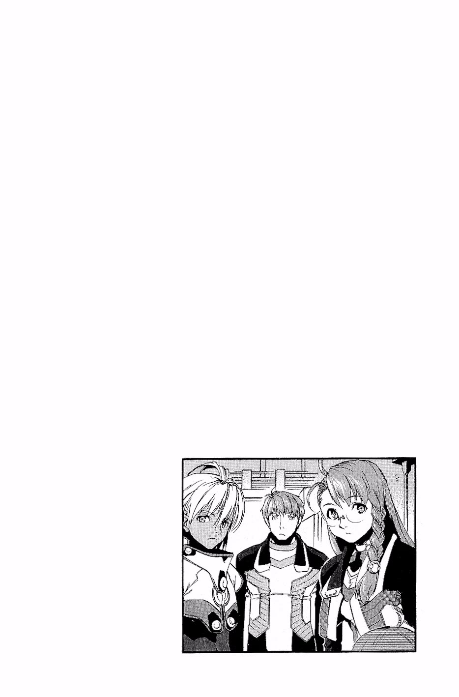 Xenosaga Episode 1 Chapter 15 page 2 - Chapter 15: File.15