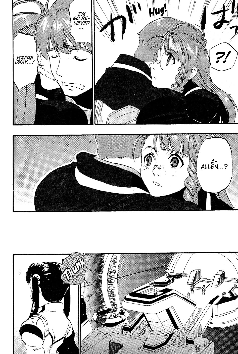 Xenosaga Episode 1 Chapter 15 page 24 - Chapter 15: File.15