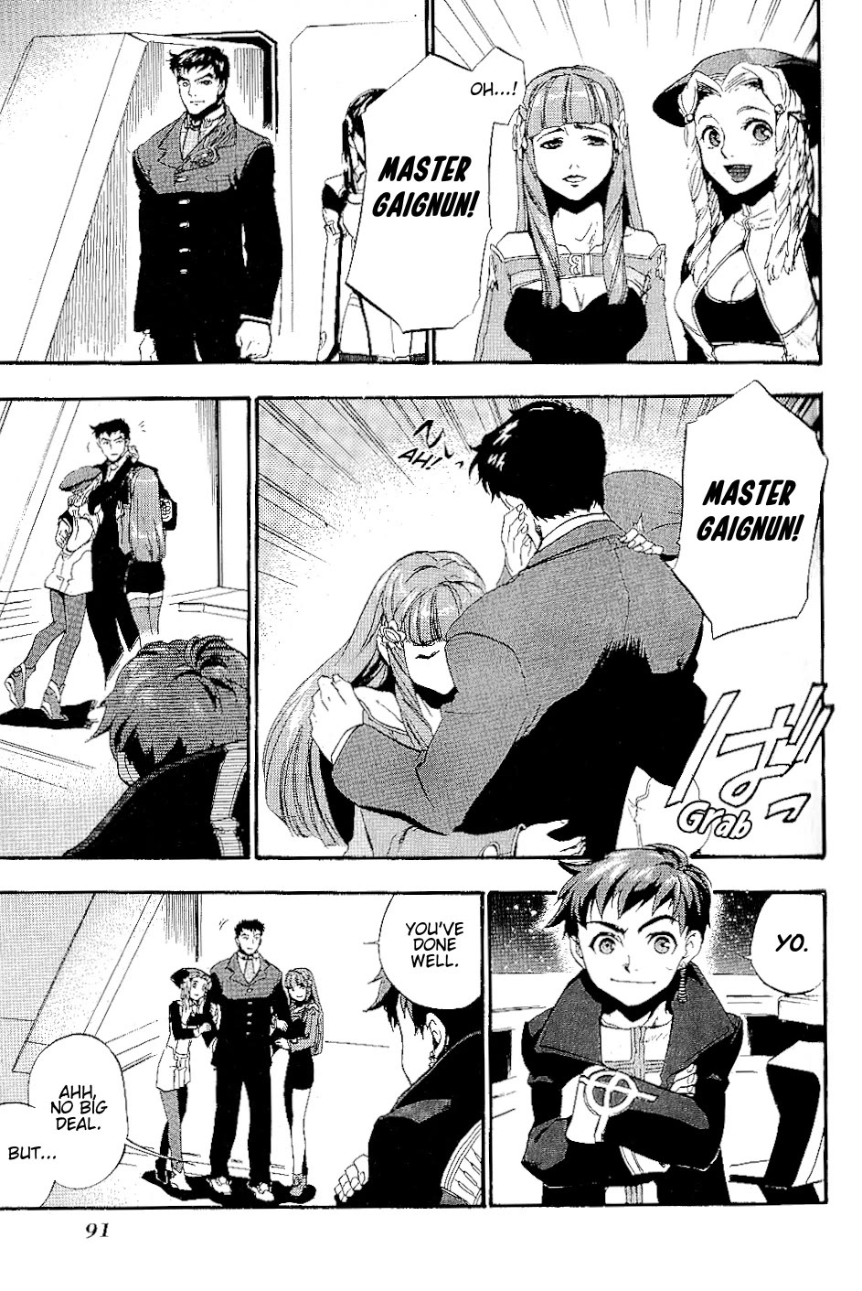 Xenosaga Episode 1 Chapter 15 page 27 - Chapter 15: File.15