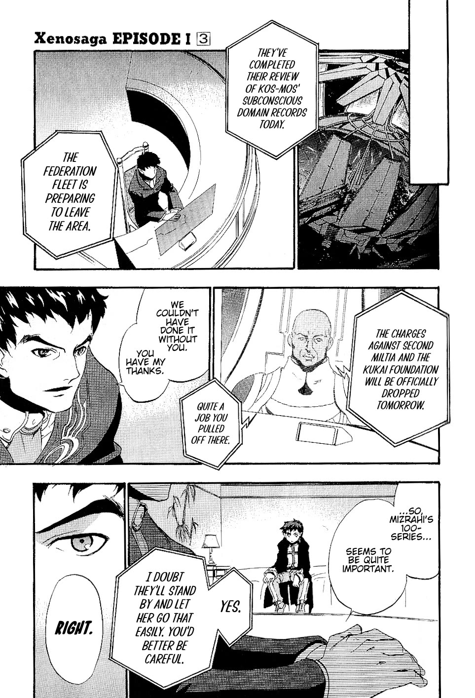 Xenosaga Episode 1 Chapter 15 page 29 - Chapter 15: File.15
