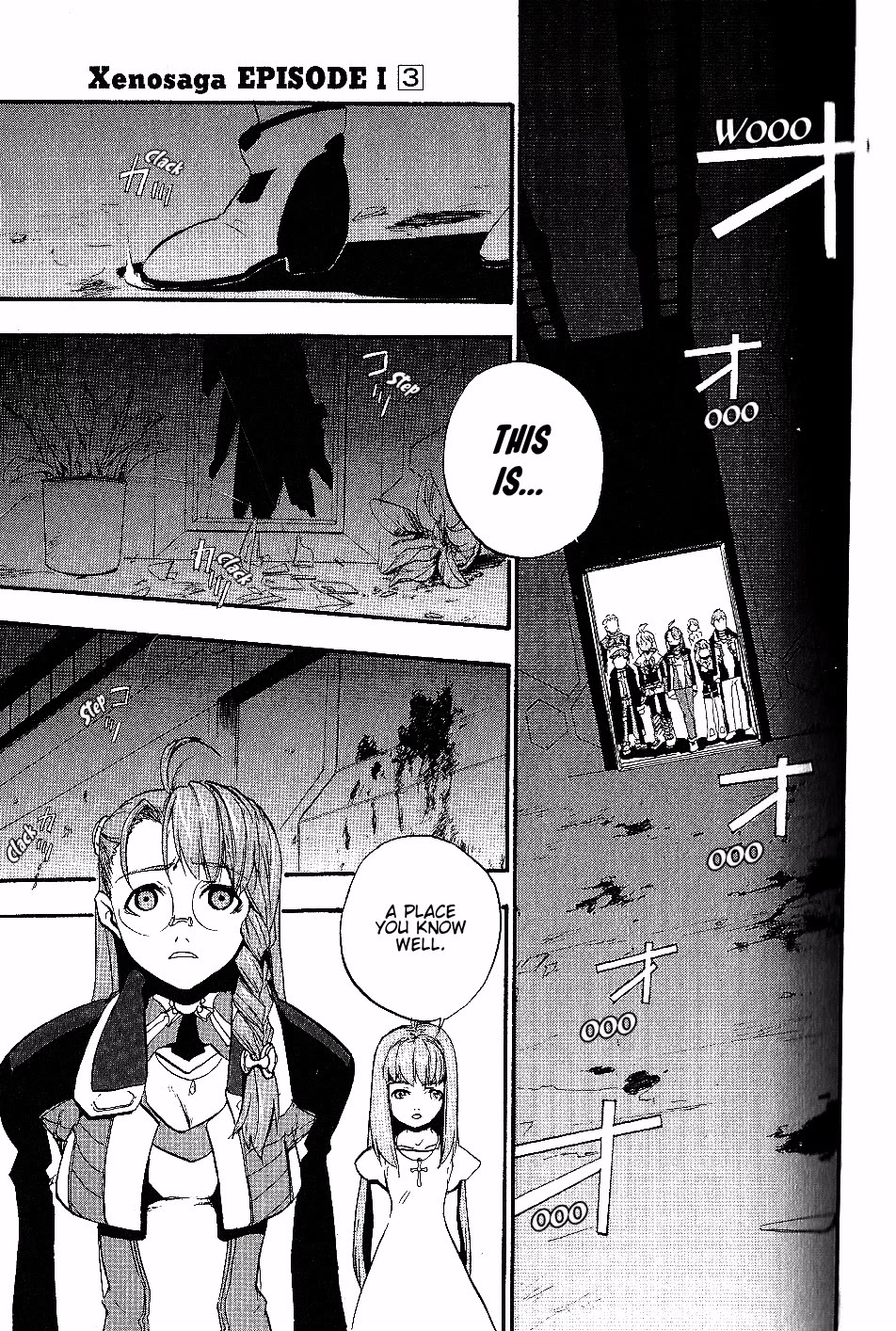 Xenosaga Episode 1 Chapter 15 page 3 - Chapter 15: File.15