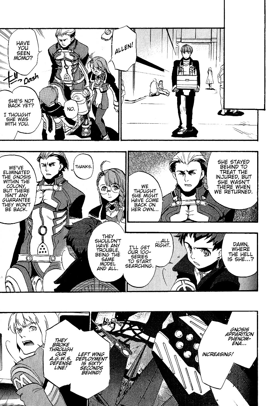Xenosaga Episode 1 Chapter 16 page 11 - Chapter 16: File.16