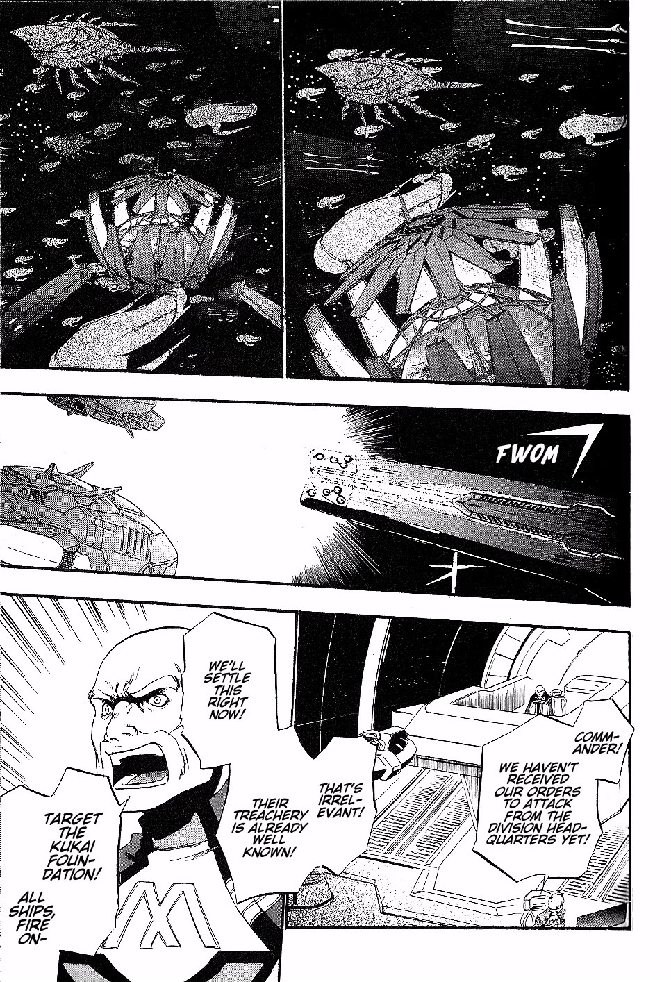 Xenosaga Episode 1 Chapter 16 page 19 - Chapter 16: File.16