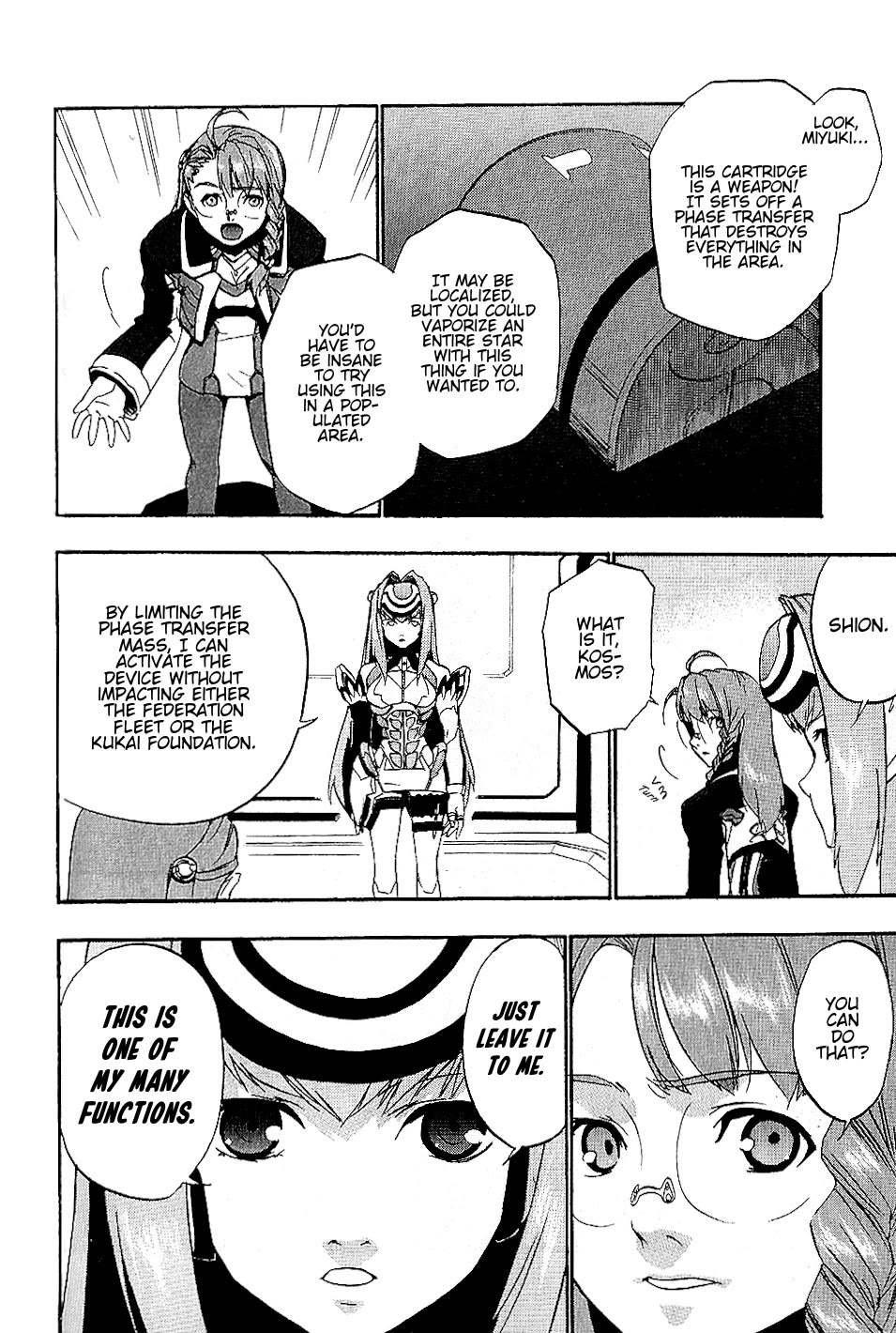 Xenosaga Episode 1 Chapter 16 page 25 - Chapter 16: File.16
