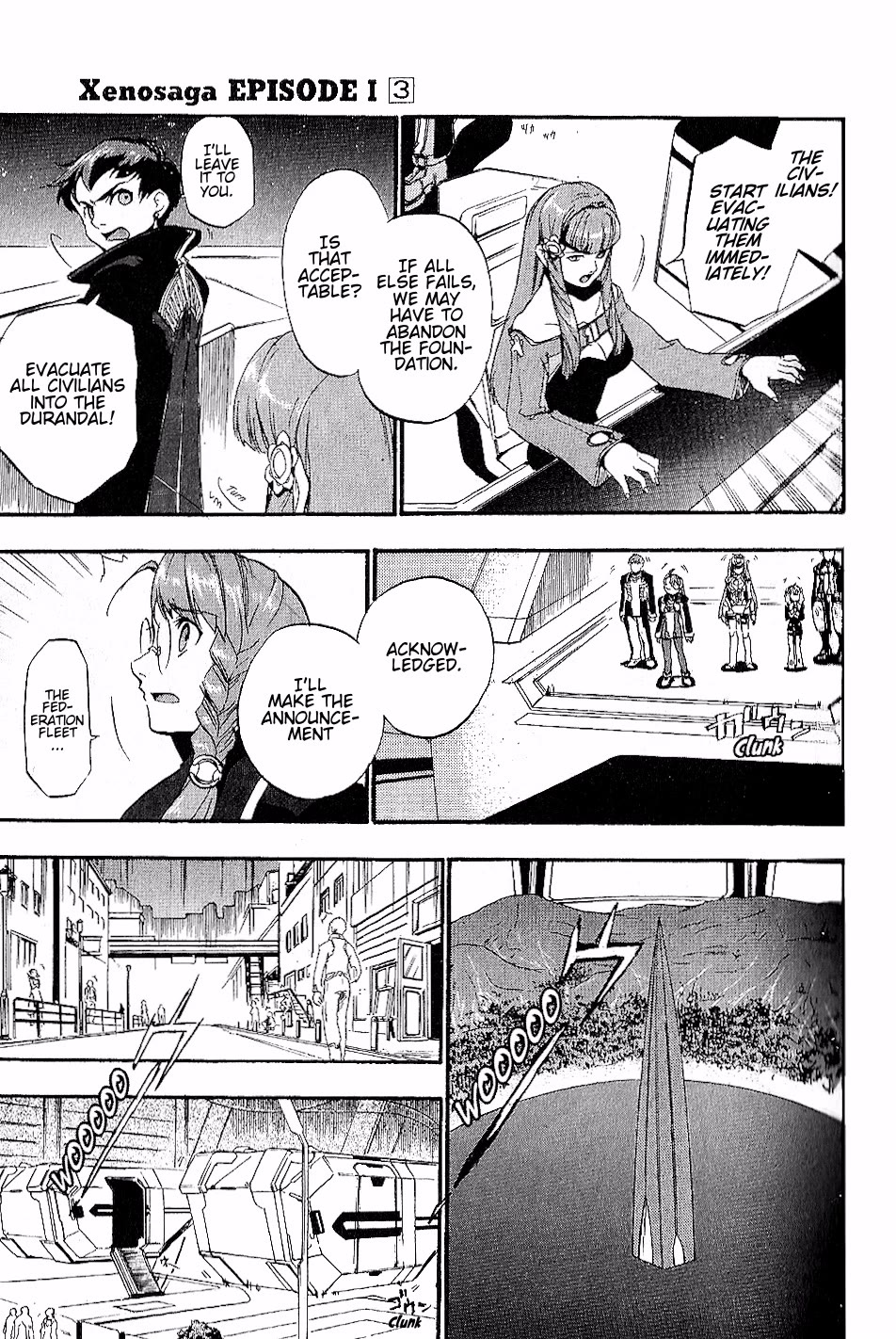 Xenosaga Episode 1 Chapter 16 page 5 - Chapter 16: File.16