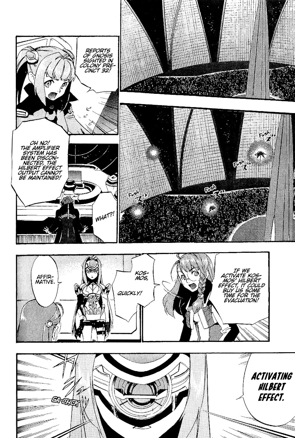 Xenosaga Episode 1 Chapter 16 page 6 - Chapter 16: File.16