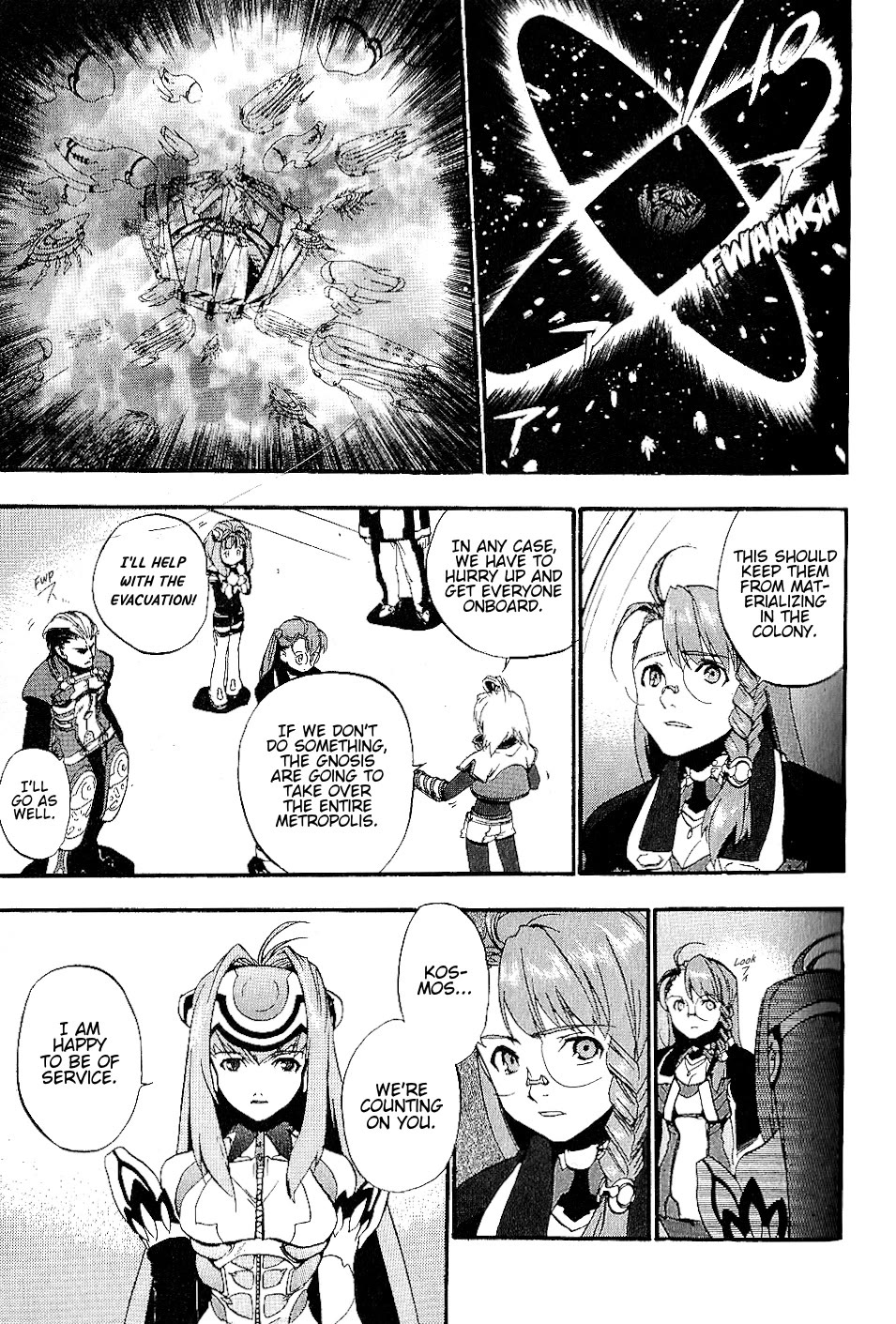 Xenosaga Episode 1 Chapter 16 page 7 - Chapter 16: File.16