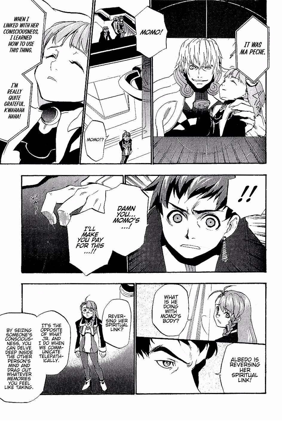 Xenosaga Episode 1 Chapter 17 page 13 - Chapter 17: File.17