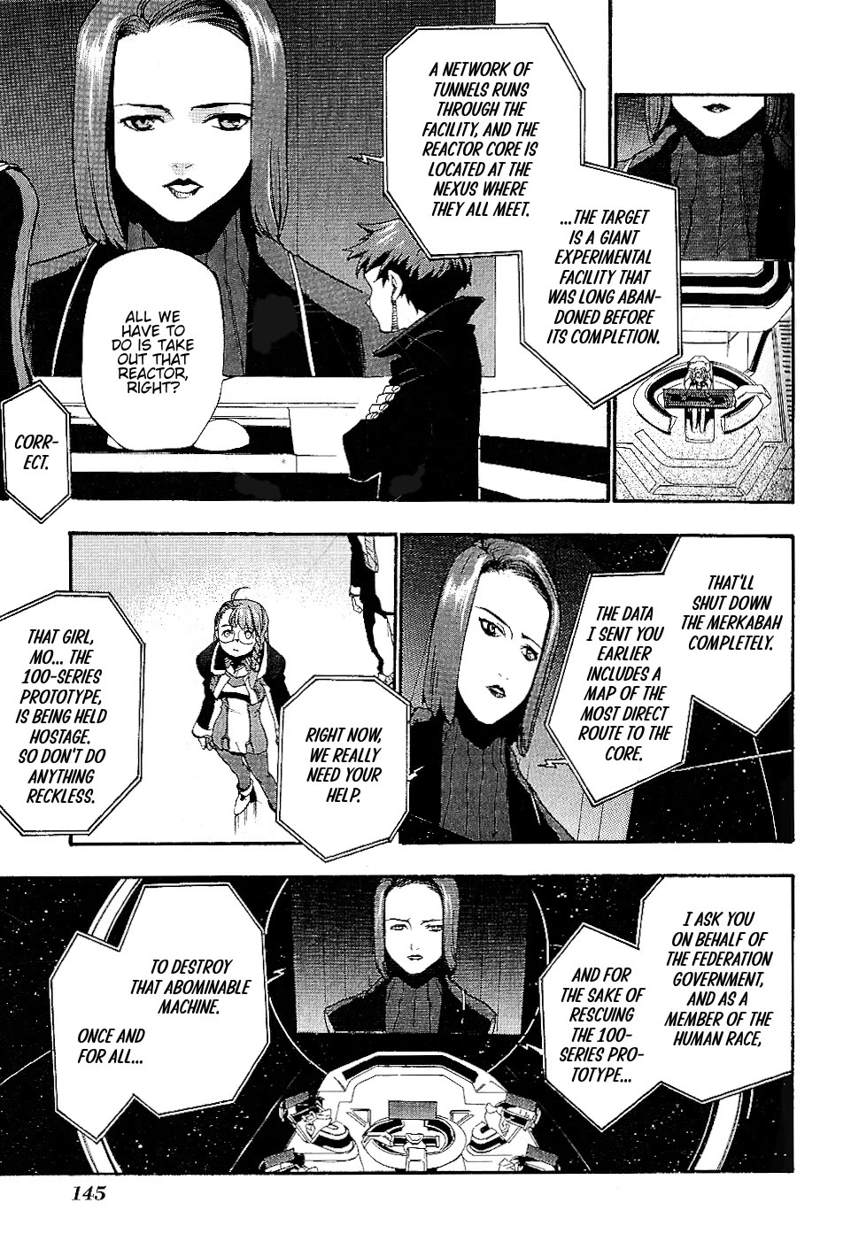 Xenosaga Episode 1 Chapter 17 page 17 - Chapter 17: File.17