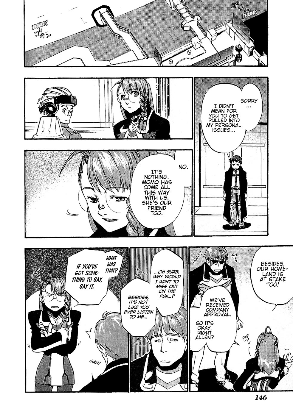 Xenosaga Episode 1 Chapter 17 page 18 - Chapter 17: File.17